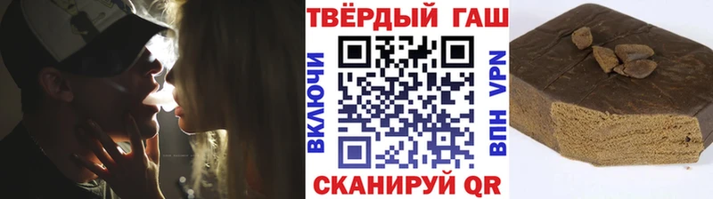 Купить APVP  Меф мяу мяу  АМФ  Канабис  Троицк