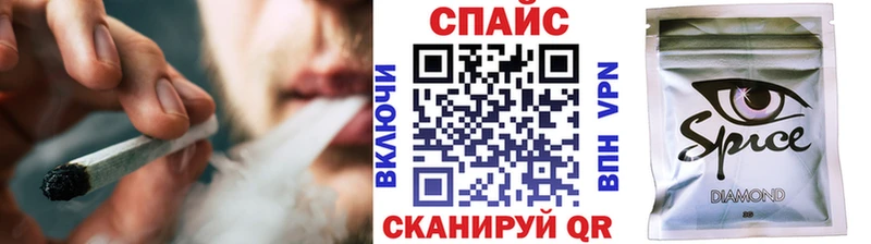 Бутират BDO 33% Купить Троицк