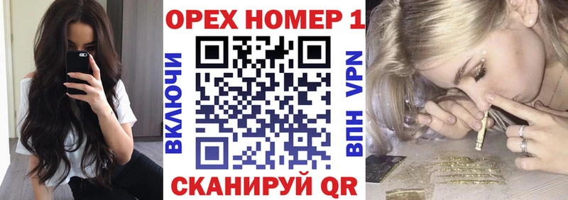 Cocaine Боливия  Купить закладки  Троицк 