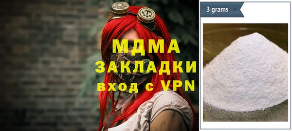 кокаин перу Инсар