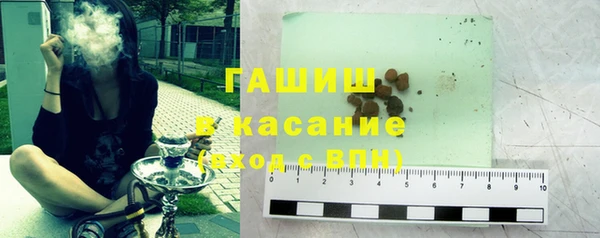 mdma Иннополис