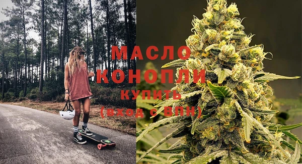 mdma Инта