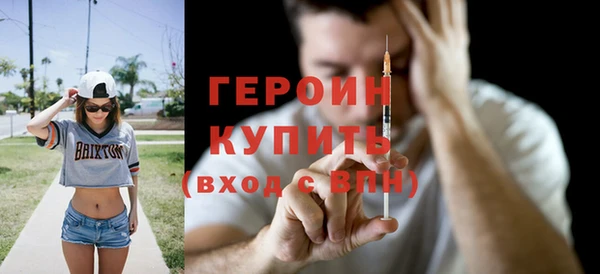 mdma Иннополис