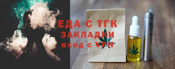 кокаин перу Инсар