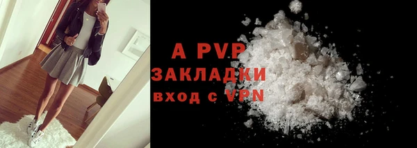 mdma Иннополис