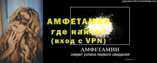 кокаин перу Инсар