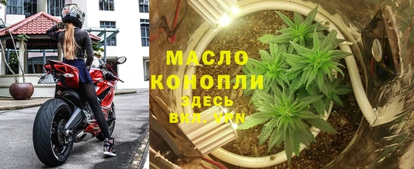 mdma Иннополис