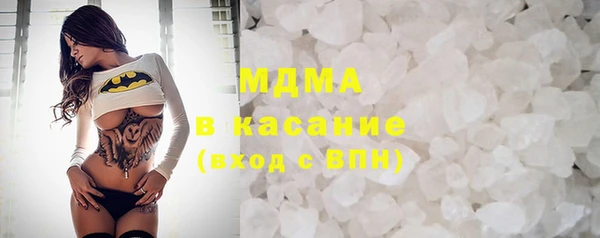 кокаин перу Инсар