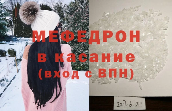 кокаин перу Инсар