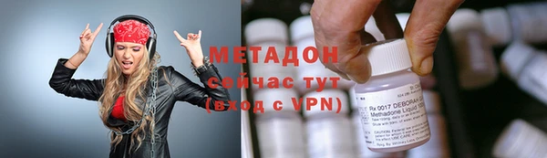 кокаин перу Инсар