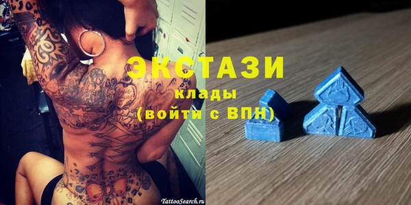 кокаин перу Инсар