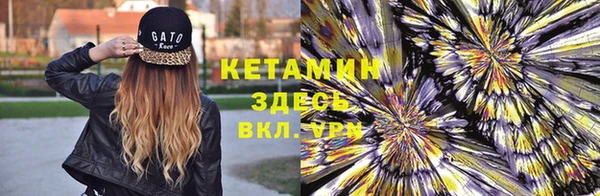 mdma Иннополис