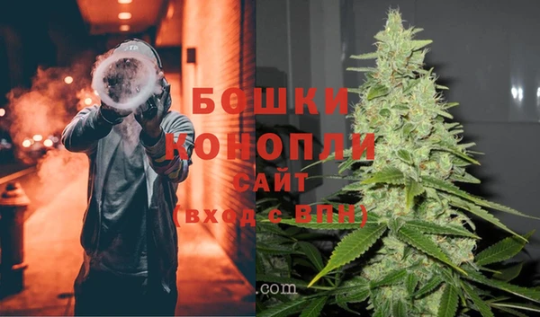 mdma Инта