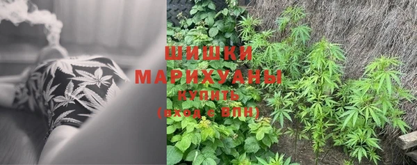 кокаин перу Инсар