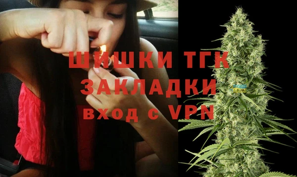 mdma Иннополис