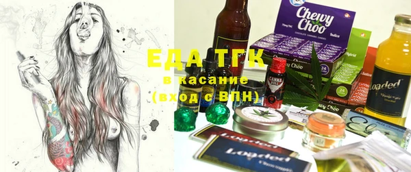 mdma Инта