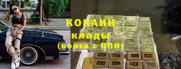 mdma Иннополис
