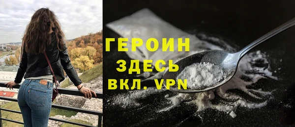 mdma Иннополис