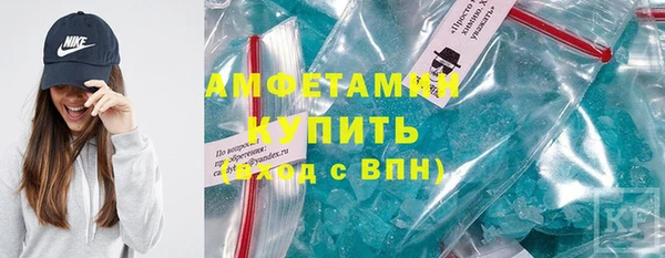 mdma Инта