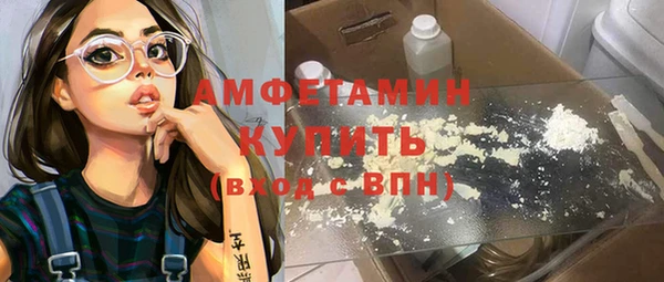 mdma Иннополис
