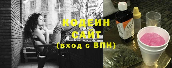 кокаин перу Инсар