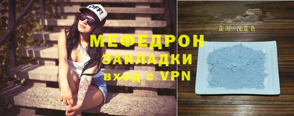 mdma Иннополис
