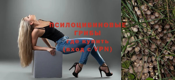 кокаин перу Инсар