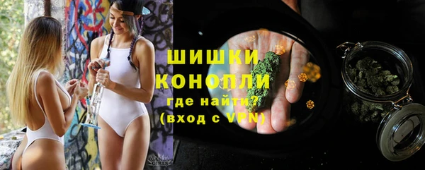 кокаин перу Инсар
