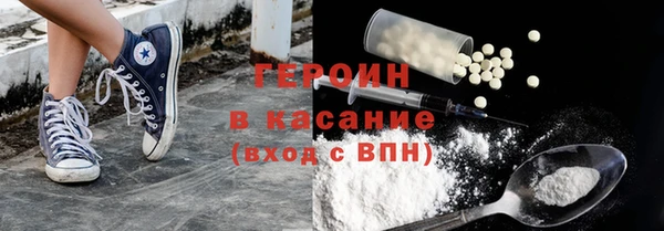 mdma Иннополис