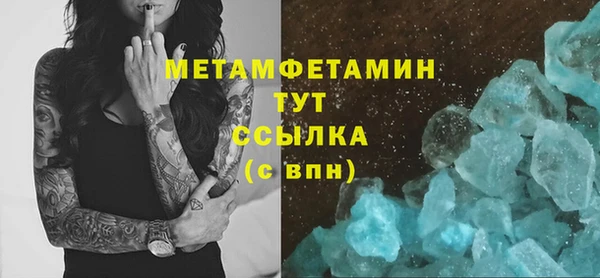кокаин перу Инсар