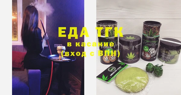 кокаин перу Инсар