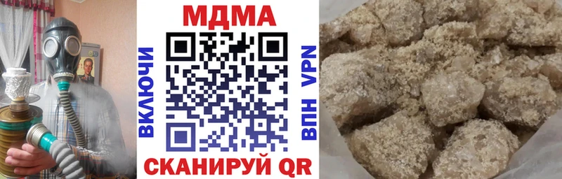 Купить где Троицк MDMA VHQ